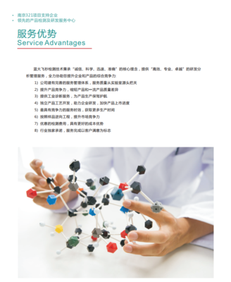 技術(shù)咨詢的重要性與最佳實踐