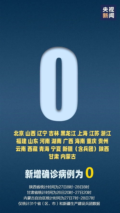 慕平信息 最新數(shù)據(jù)揭示行業(yè)趨勢與未來展望